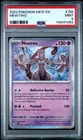 2023 POKEMON MEW EN-151 #150 MEWTWO PSA 9
