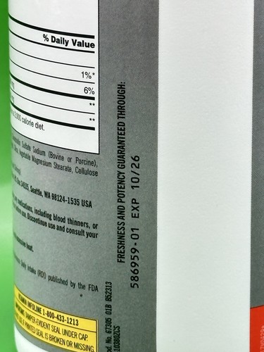 Kirkland Signature Extra Strength Glucosamine / Chondroitin 220 Tablets Exp10/26 - Picture 2 of 4