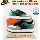 mita sneakers × Nike Air Force 1 Low 307334-001 Men's Size