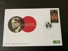 Ireland 2017 #2138-2138A William Butler Yeats - 2 FDCs
