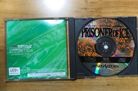 Sega Saturn Software PRISONER OF ICE NTSC-J