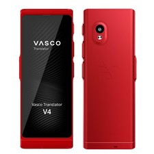 Vasco Translator V4 Voice-To-Speech Translator Supports 108 Languages And