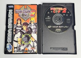 Virtua Cop 2 - SEGA Saturn | TheGameWorld