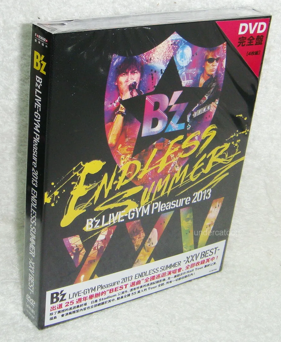B#039;Z (BZ) LIVE GYM Pleasure 2013 ENDLESS SUMMER -XXV BEST- Taiwan 4-DVD  eBay