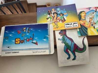Kuwait Airways 1990s Disney Aladdin Pocahontas Children Box Great !