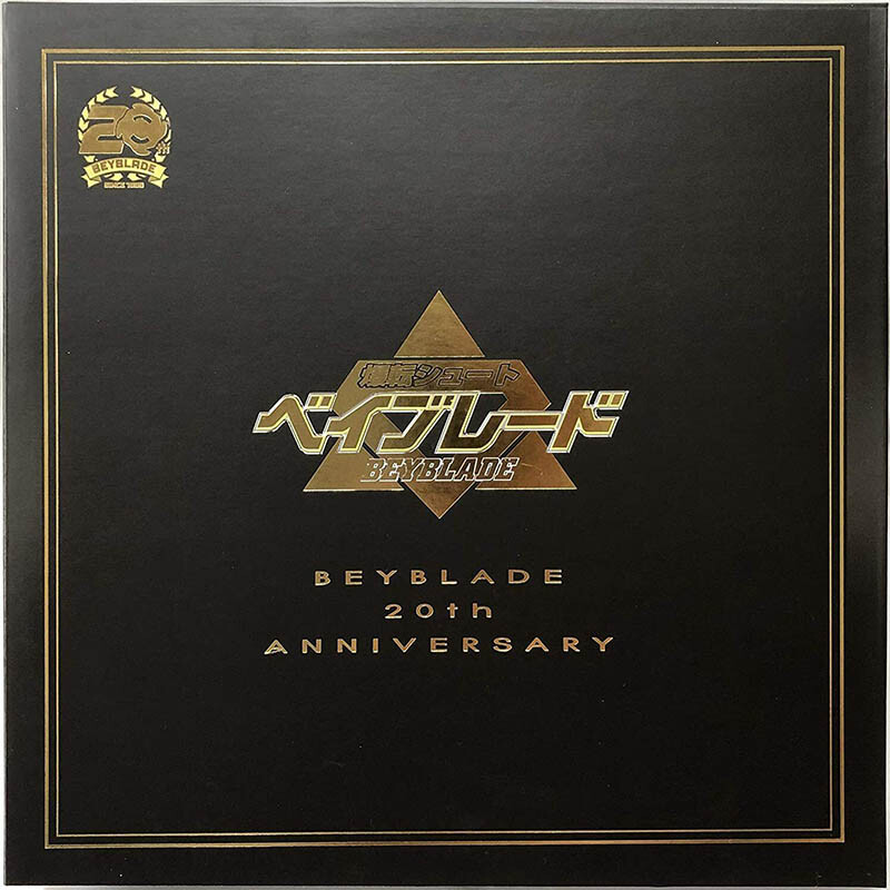 メダロット CLASSICS 20th Anniversary Edition メダロット CLASSICS 20th Anniversary Edition Medarot