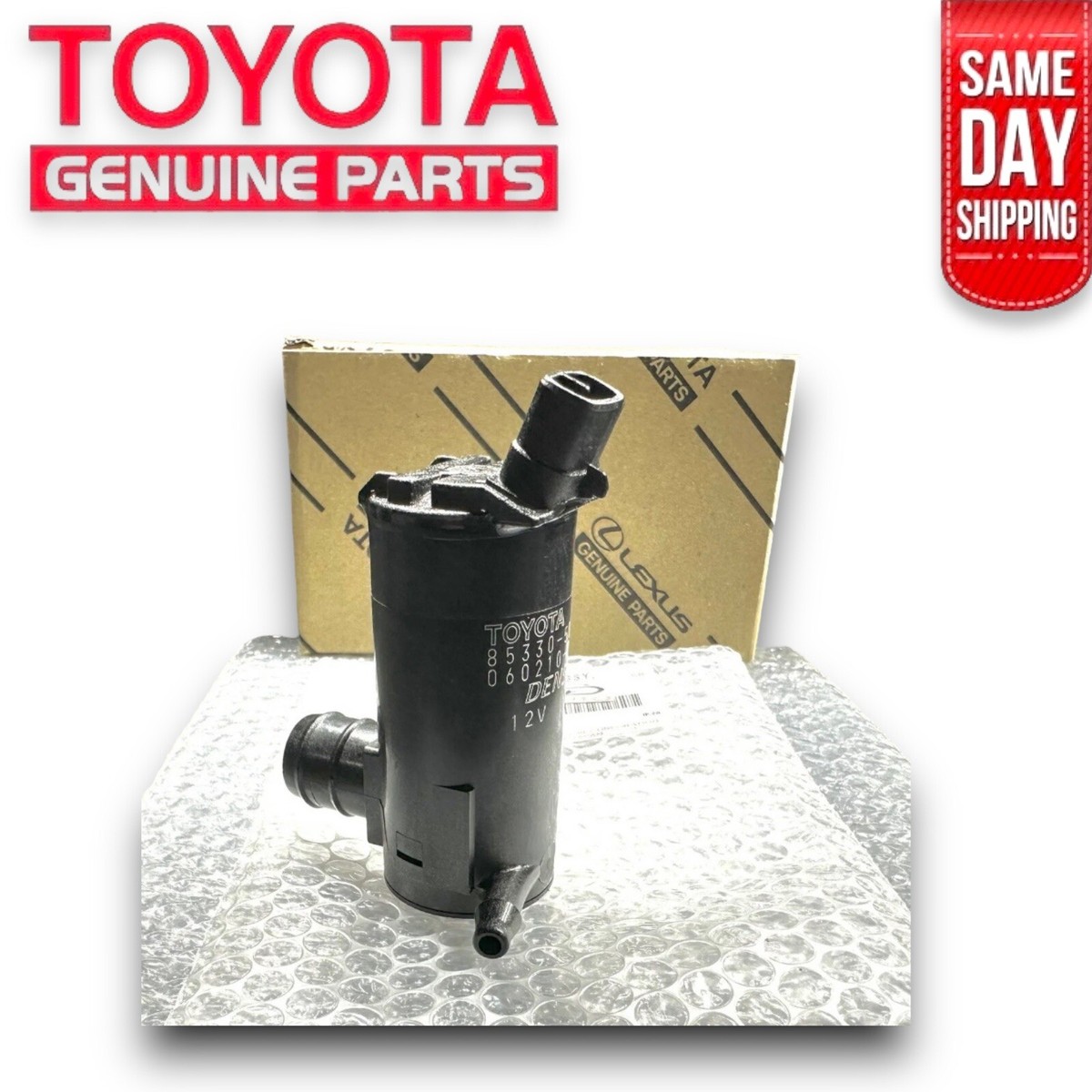 88 - 90 TOYOTA LAND CRUISER FJ62 FRONT WINDSHIELD WASHER FLUID