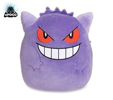 Brand New w/Tags Gengar Squishmallows Pokemon Purple 10 In Medium Plush Figure