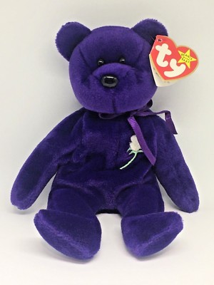 Ty Princess Diana 1997 Beanie Baby PE Pellets 1st Edition -VERY RARE 