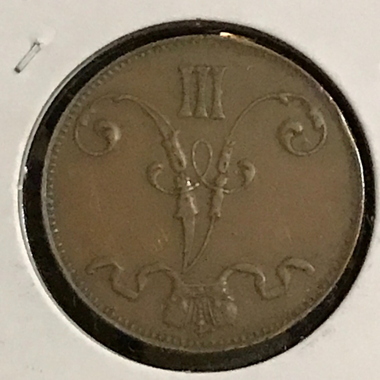 Foto 2 di 2