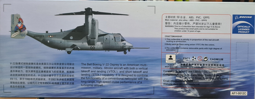 Bell Boeing V-22 Osprey VMM-365' Blau Knights' - 1:72 Die Cast - AF1 Models - Bild 6 von 10