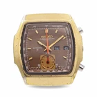 Vintage Seiko Chronograph “Monaco” Brown Dial Day-Date Automatic Watch 7016-5029