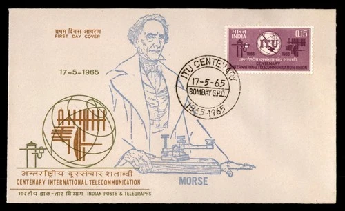 Mayfairstamps India FDC 1965 ITU Centenary Samuel FB Morse First Day Cover aaw_5