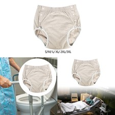 Couche lavable pour adulte, housse de couche lavable, séchage rapide,