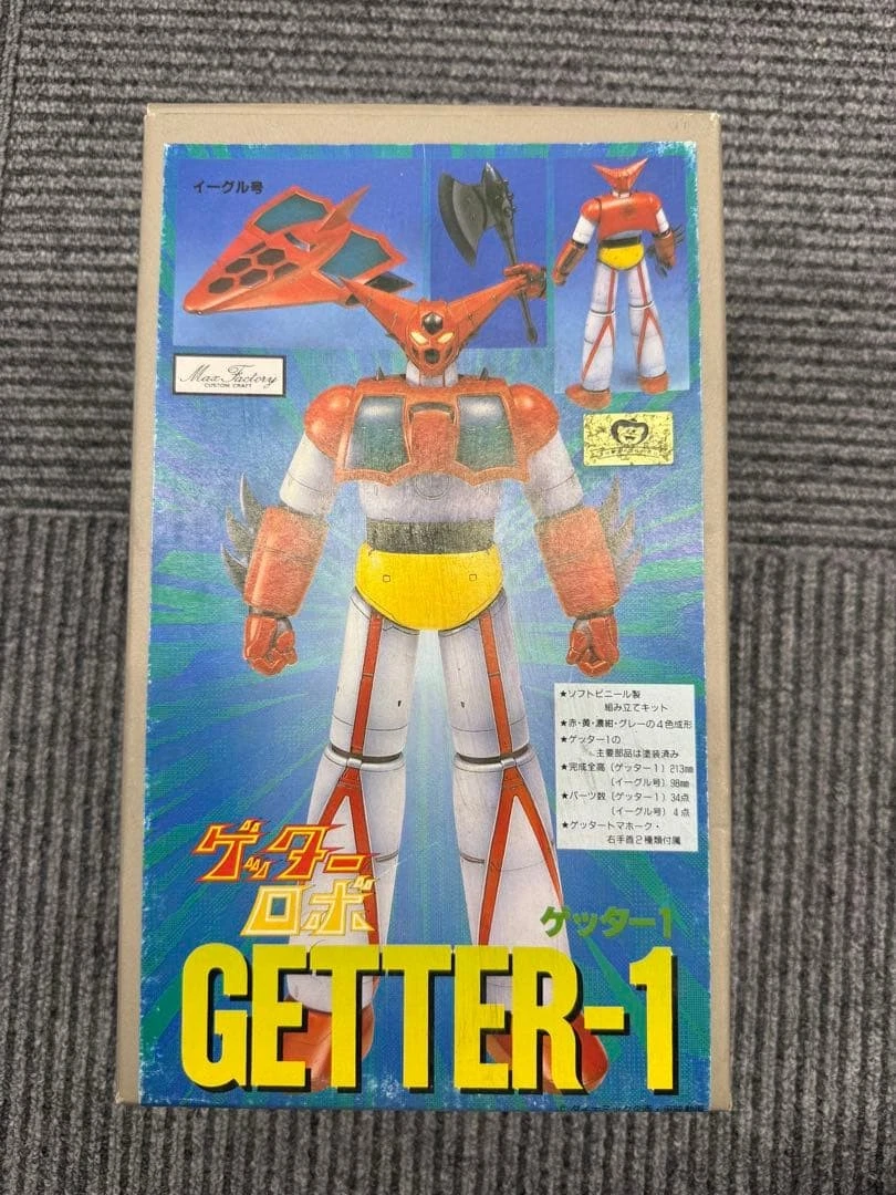 Max Factory Kit Action Figures & Accessories for sale | eBay