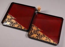 Juego de 2 bandejas de madera de laca japonesa 13,7 pulgadas oro arabesco ceremonia del té