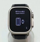 Apple Watch Ultra 3 tytanowa obudowa 49mm naturalna (GPS + komórka) MF1V4W / A