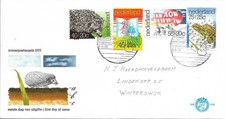 NETHERLANDS. FDC. SUMMER STAMPS. 1976