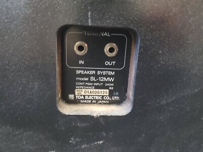 TOA Electronics SL-12M Vintage MIJ Passive 12