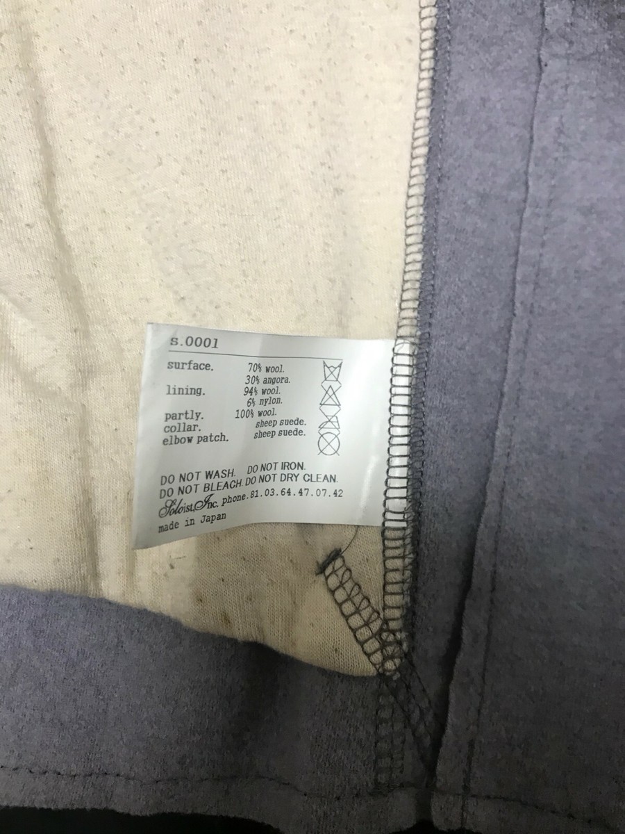 Takahiro Miyashita The Soloist. Asymmetry Horse Riding Jacket Size XS