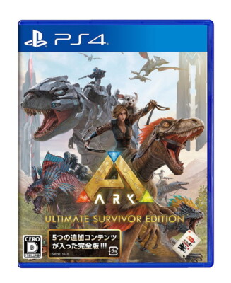 PS4 Ark: Ultimate Survivor Edition Japanese
