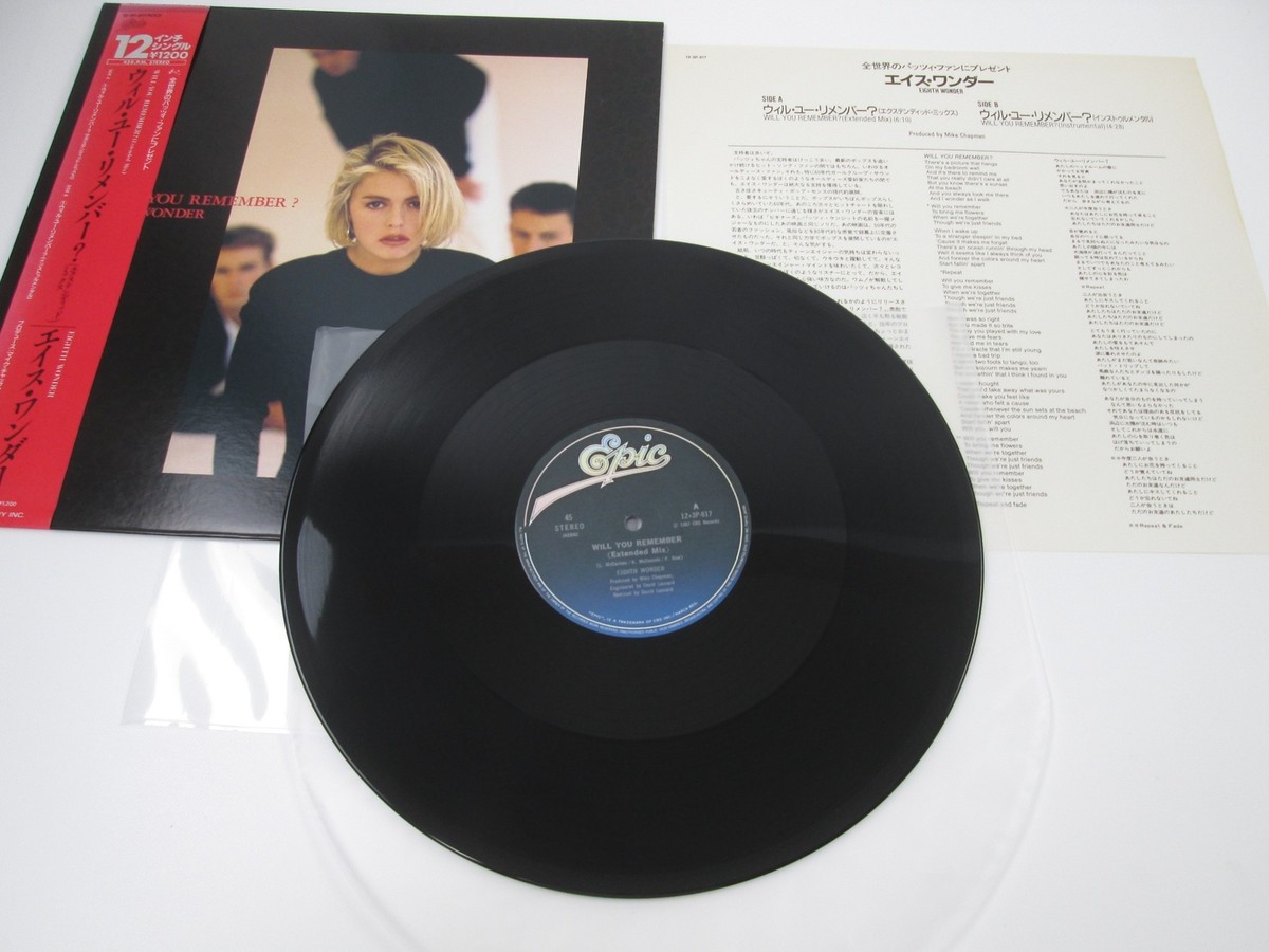 Eighth Wonder Will You Remember 12 3P-817with OBI Japan LP Vinyl