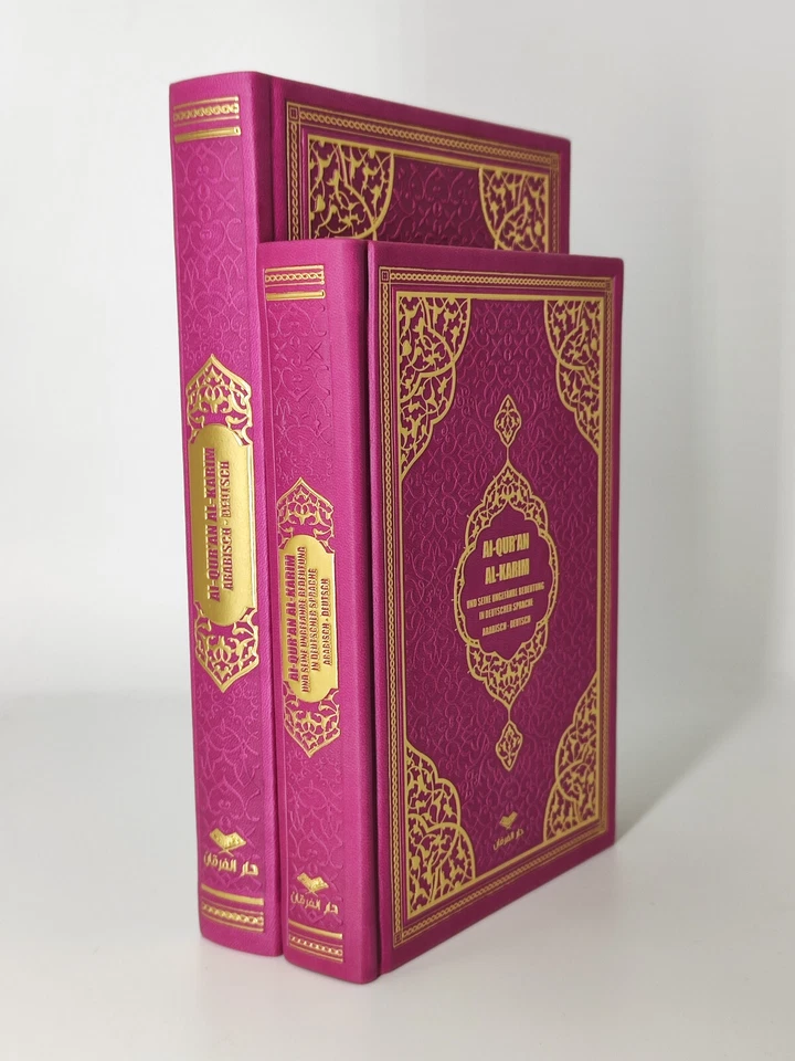 Der Koran, Quran-Hochwertiger Einband, Arabisch-Deutsch, Frank Bubenheim QR-Code - Bild 2 von 4
