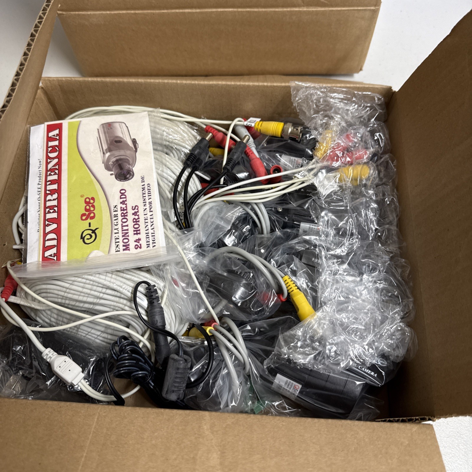 q see security camera system