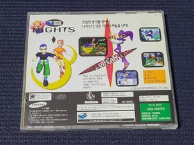 Samsung Saturn Sega Nights Into Dreams Retro Game Box Set Korea Version Console