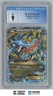 2014 Pokemon XY Flashfire Holo Ultra Rare M Charizard EX CGC 9 #69/106