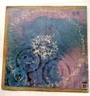 Pink Floyd Meddle Vinyl LP Import Guatemala 3388
