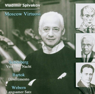Mov Werke Fr Streichorchester (CD) Album (US IMPORT)