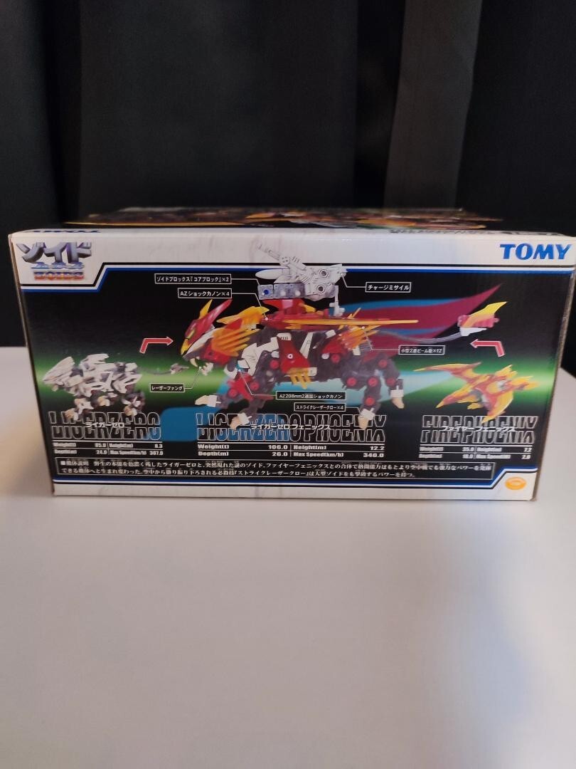Zoids Fusers FZ-001 Liger Zero Phoenix w/ Box Tomy Japan