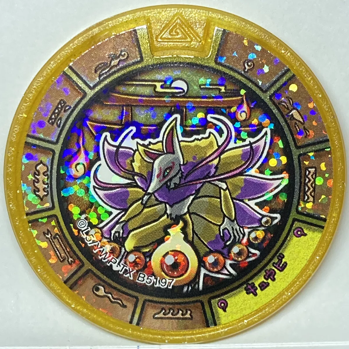 Kyubi (Trading card Game) - Yo-Kai Watch: Exclusives medal