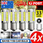 <!--F#f_0-->4x LED Light Bulb BA15S P21W 1156 Backup Reverse Turn Stop Tail White Globe 12V<!--F/-->