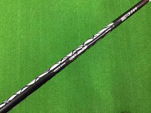 2022 Dunlop xxio 12 Red Driver 1W 9.5deg MP1200 S-flex Golf Club J558 - Image 4 of 4