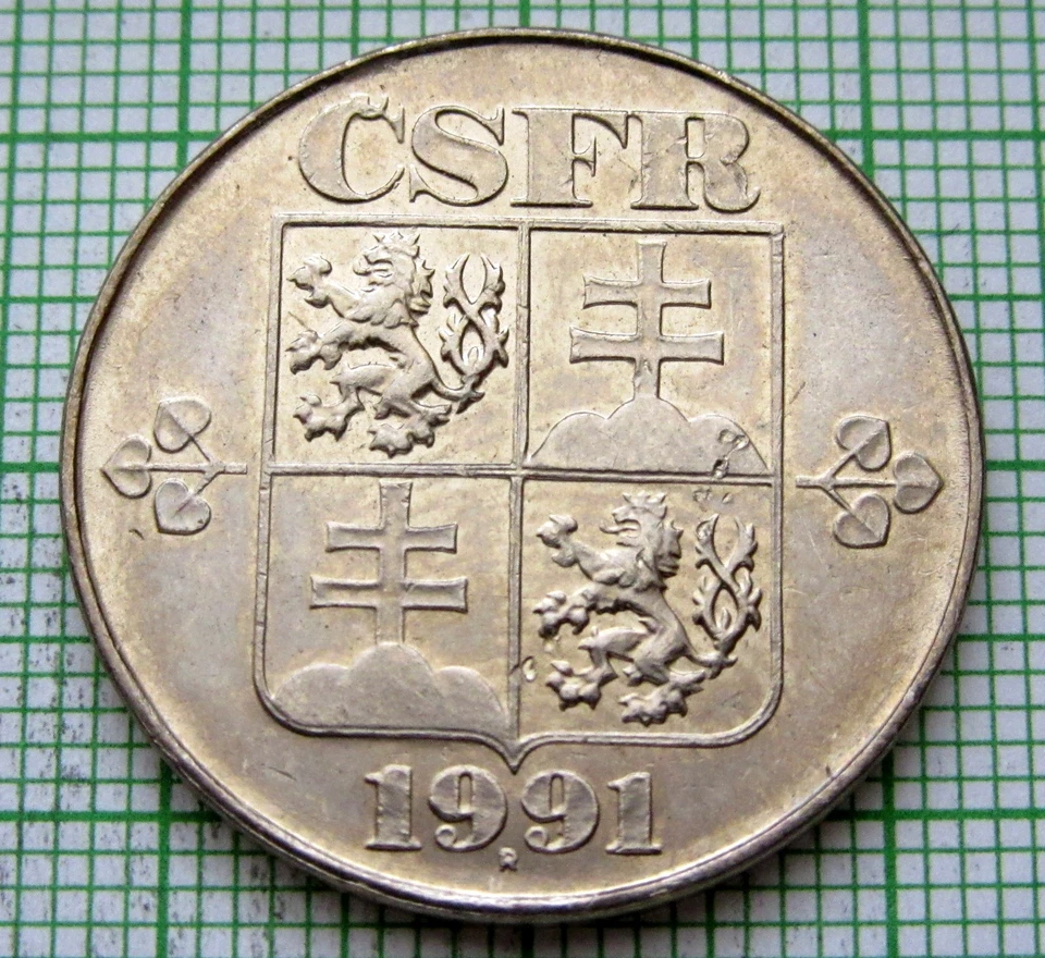 CZECHOSLOVAKIA FEDERAL REPUBLIC 1991 5 KORUN, KREMNICA MINT, UNC km# 152 - Image 3 of 4