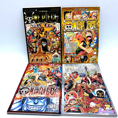 ONE PIECE Japan theater limited Comic Book 0 777 1000 10089