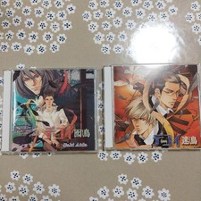 BLCD Drama CD Decoy Decoy Bird Stray Bird Set of 2