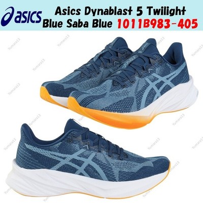 Asics Dynablast 5 Twilight Blue Saba Blue 1011B983-405 Herren Gr.