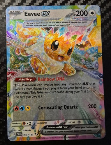 Eevee ex — Prismatic Evolutions