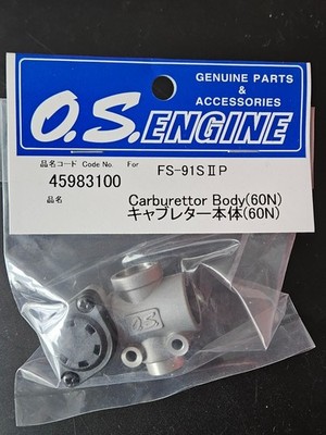 OS45983100 Vergasergehäuse 60N FS-91 II P inkl. Membranbaugruppe