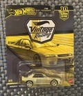 Hot Wheels Premium Car Culture Vintage Racing Chase Nissan Skyline GT-R (BNR32)