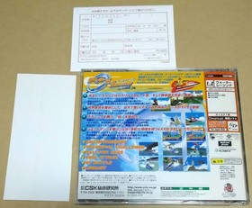Power Jet Racing 2001 Dreamcast Japan with Obi Postcard Tested NTSC-J