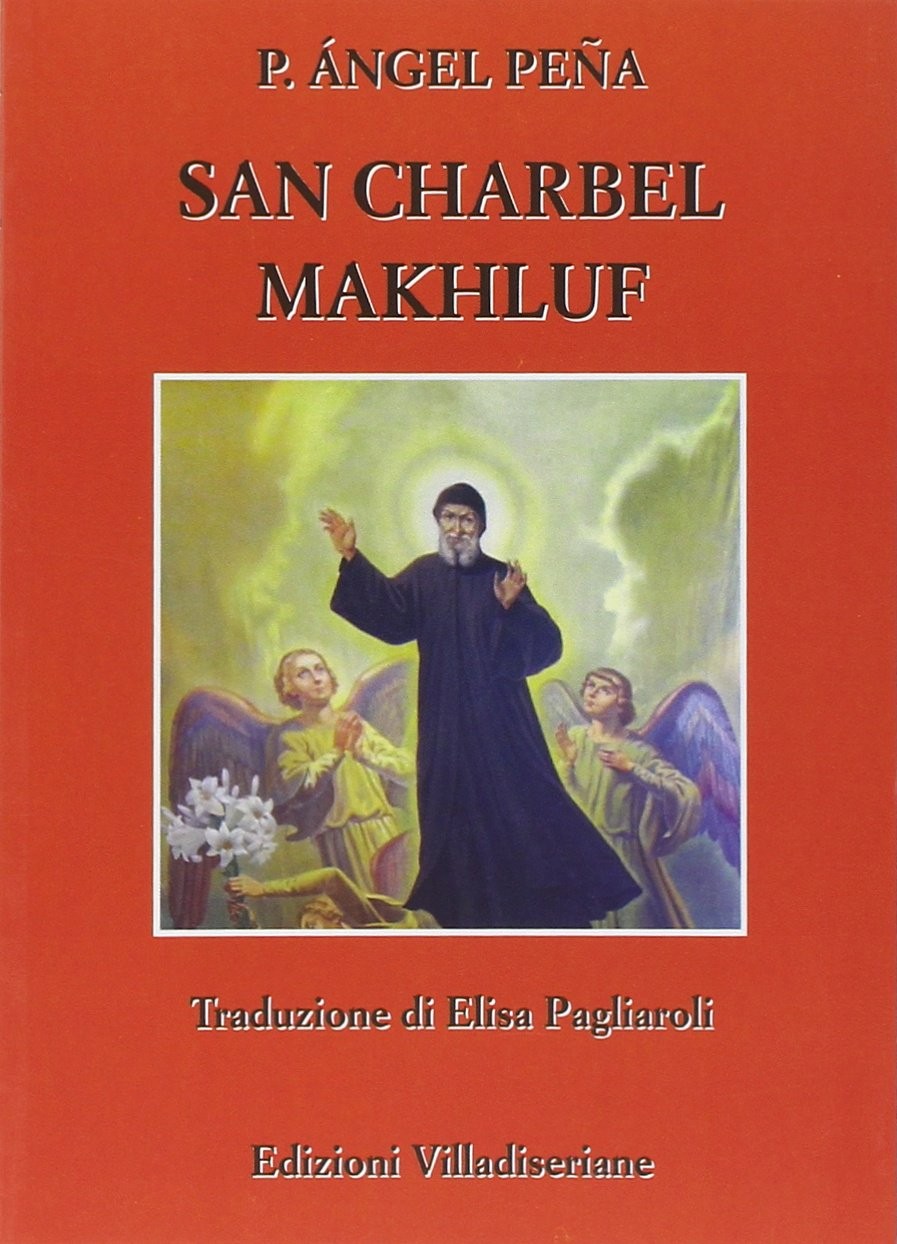 Ангел Пенья Сан-Шарбель Махлуф (в мягкой обложке) (ИМПОРТ ИЗ Великобритании)