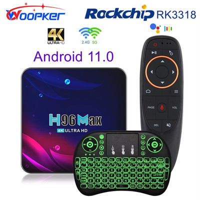 H96 MAX Rockchip RK3318 Smart TV Box Android 11 4G 64GB Support AV1 Wifi BT TVBO