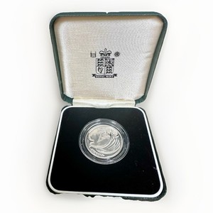 1995 UK Silver £2 WWII 50th Anniversary Coin Royal Mint Proof w Box COA