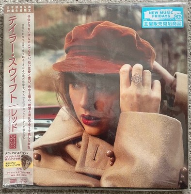 Taylor Swift   Red (Taylor's Version) Japanese 2CD
