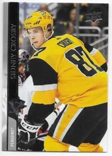 20/21 UPPER DECK SERIES 2 BASE Hockey (#251-450) U-Pick From List