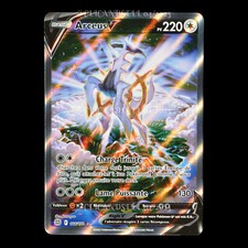 carte Pokémon Arceus V 166/172 #2 EB09 - Stars Étincelantes NEUF FR